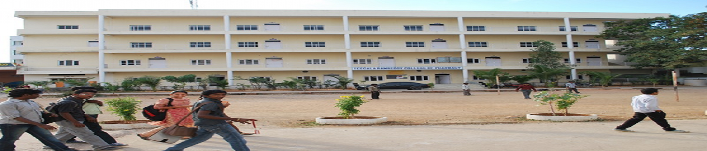 (TRRCP) Teegala Ram Reddy College of Pharmacy (TRRCP) Teegala Ram Reddy College of Pharmacy