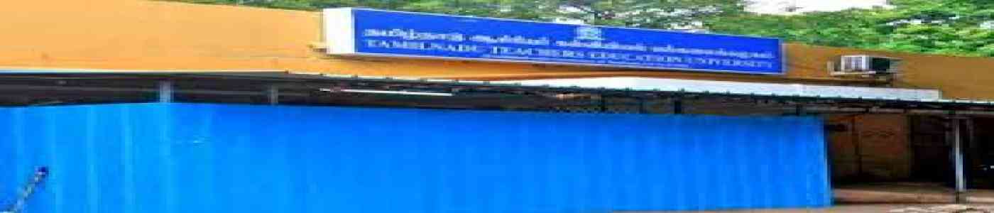 TVS Teacher Training Academy, Madurai TVS Teacher Training Academy, Madurai