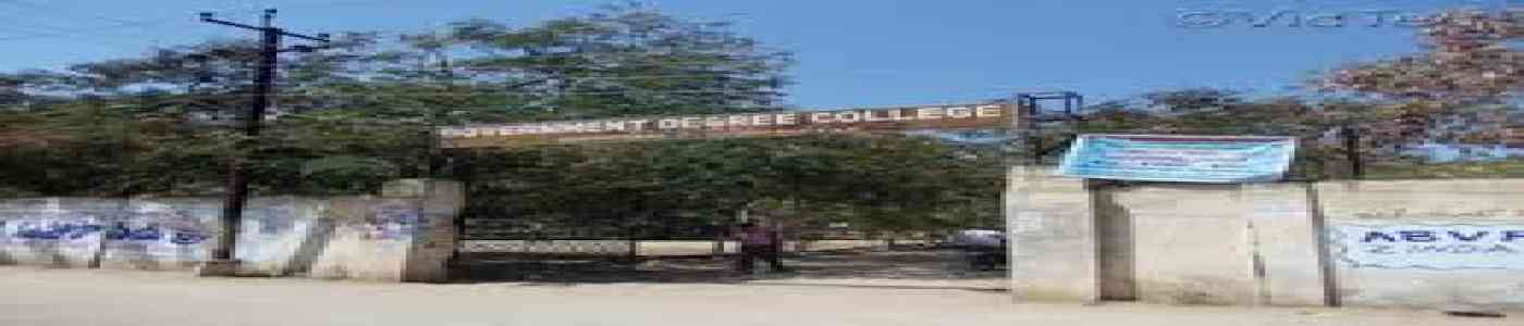 Government Degree College,Hyderabad Government Degree College,Hyderabad