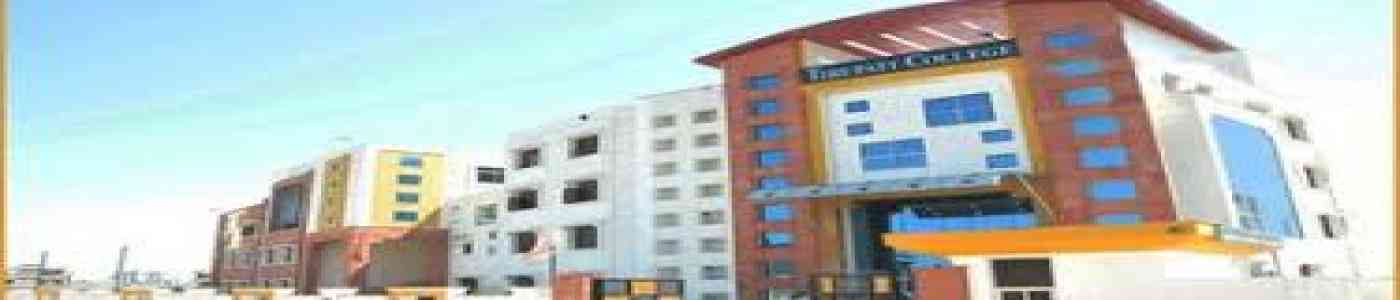 (TGC) Tirupati Group of Colleges (TGC) Tirupati Group of Colleges