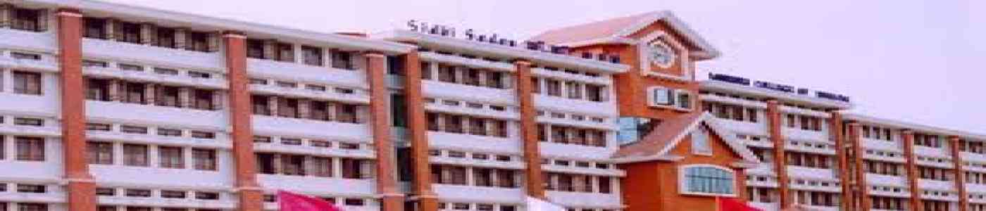 (LCN) Lourdes College of Nursing (LCN) Lourdes College of Nursing