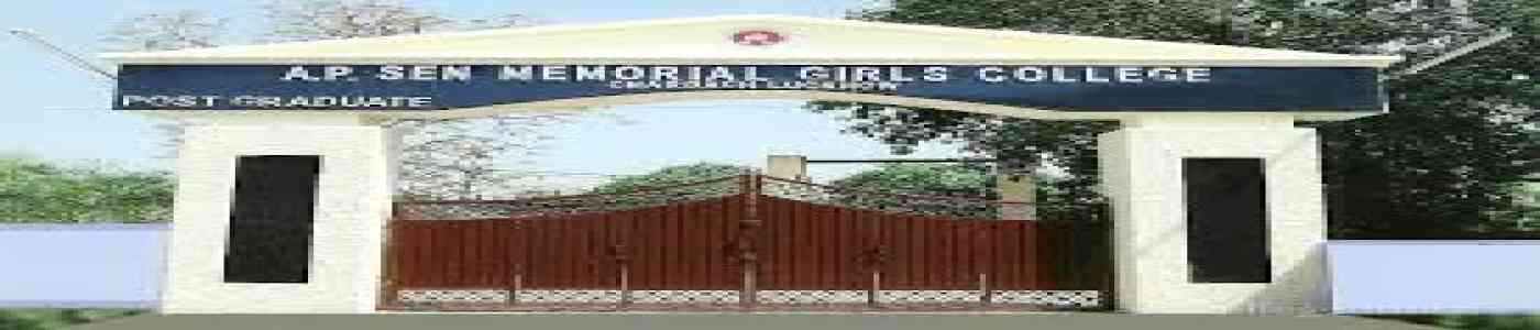 AP Sen Memorial Girls Degree College AP Sen Memorial Girls Degree College