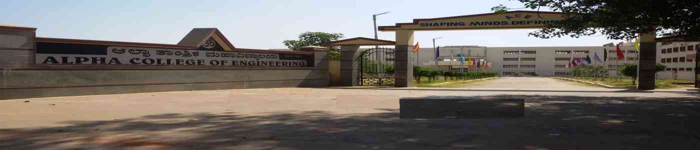 (ACE) Alpha College of Engineering Bangalore (ACE) Alpha College of Engineering Bangalore