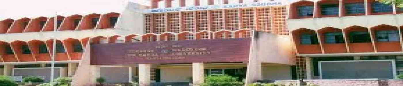 (IBF) Institute of Banking & Finance (IBF) Institute of Banking & Finance