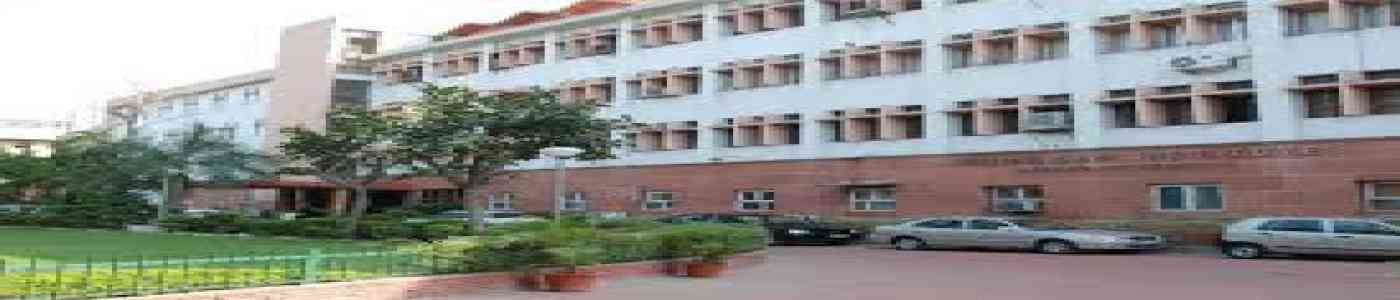 (ILI DELHI) The Indian Law Institute (ILI DELHI) The Indian Law Institute