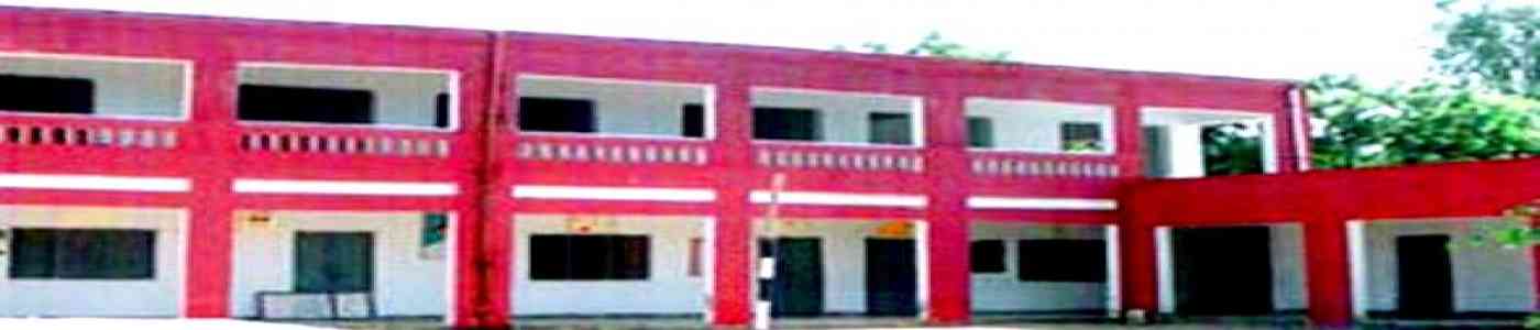 Rastriya Vidya Educational College Rastriya Vidya Educational College