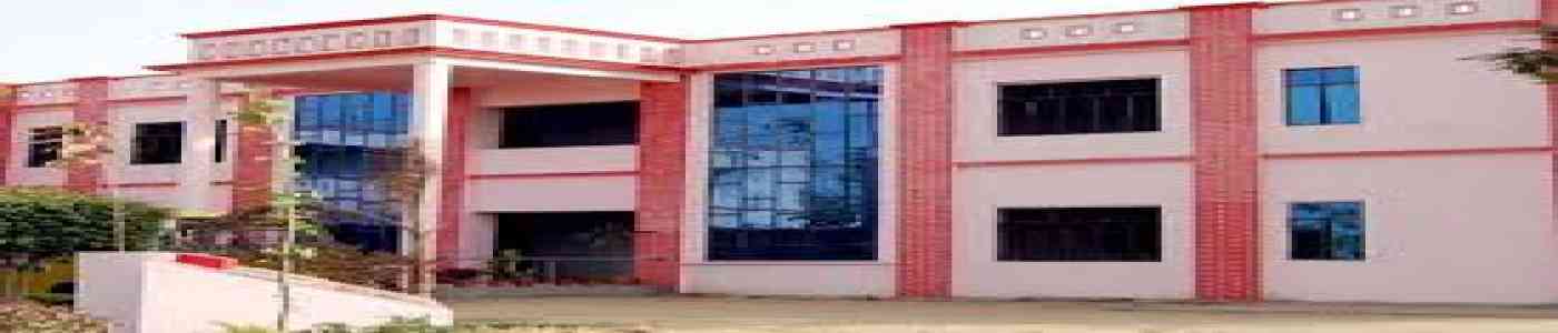 Narvadeshwar Management College Narvadeshwar Management College
