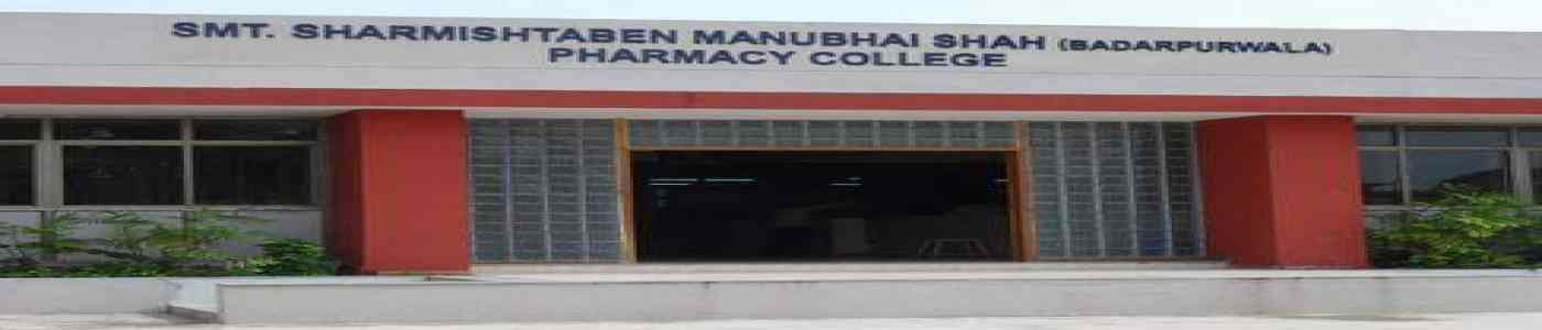 (SMSPC) Smt. S.M. Shah Pharmacy College (SMSPC) Smt. S.M. Shah Pharmacy College