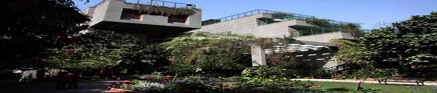 (AID) Apeejay Institute of Design (AID) Apeejay Institute of Design
