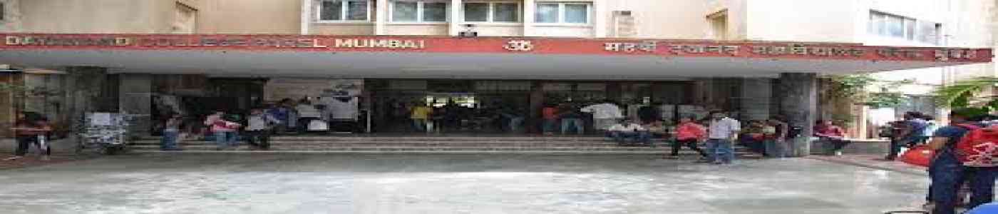 (MD COLLEGE) Maharshi Dayanand College of Arts, Science and Commerce (MD COLLEGE) Maharshi Dayanand College of Arts, Science and Commerce