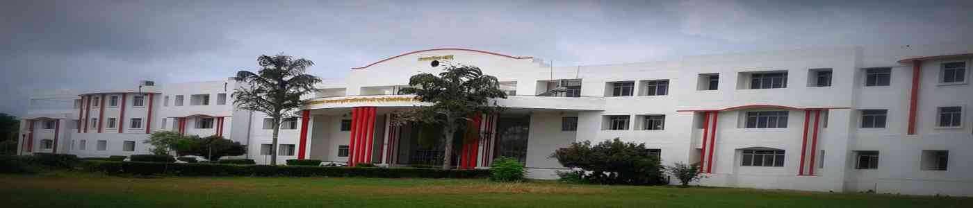 Baba Saheb Dr Bhim Rao Ambedkar College of Agricultural Engg & Technology Baba Saheb Dr Bhim Rao Ambedkar College of Agricultural Engg & Technology