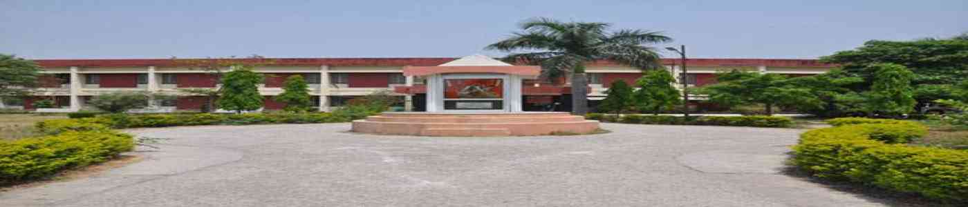 Chinmaya Degree College Chinmaya Degree College