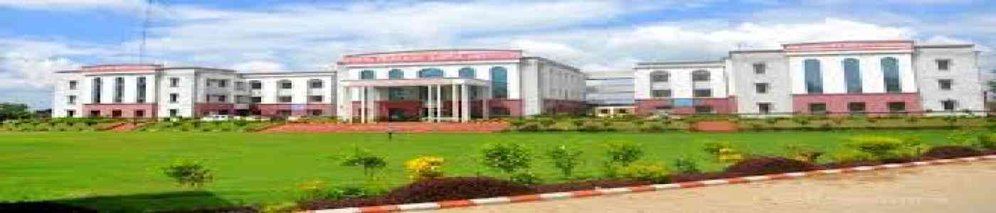 Prem Prakash Gupta Institute of Management Prem Prakash Gupta Institute of Management
