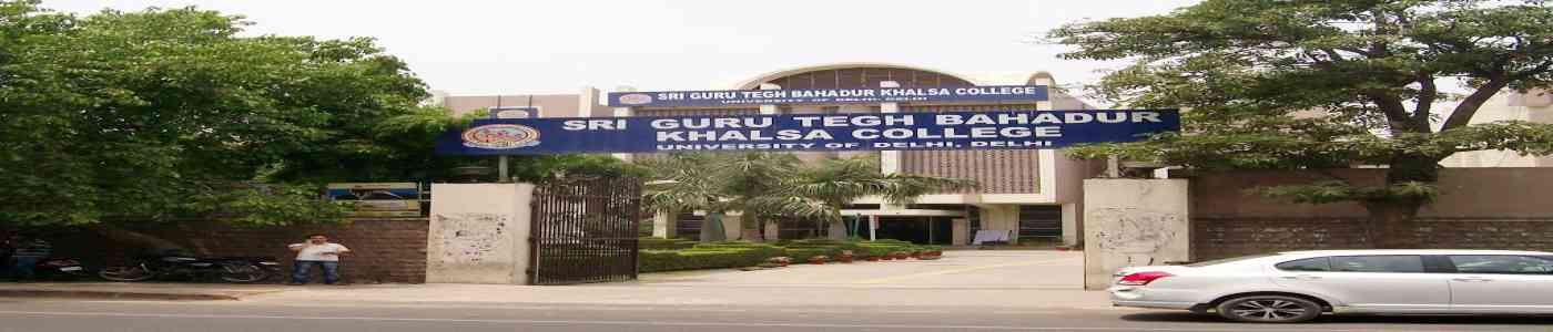 Sri Guru Tegh Bahadur Khalsa College Sri Guru Tegh Bahadur Khalsa College