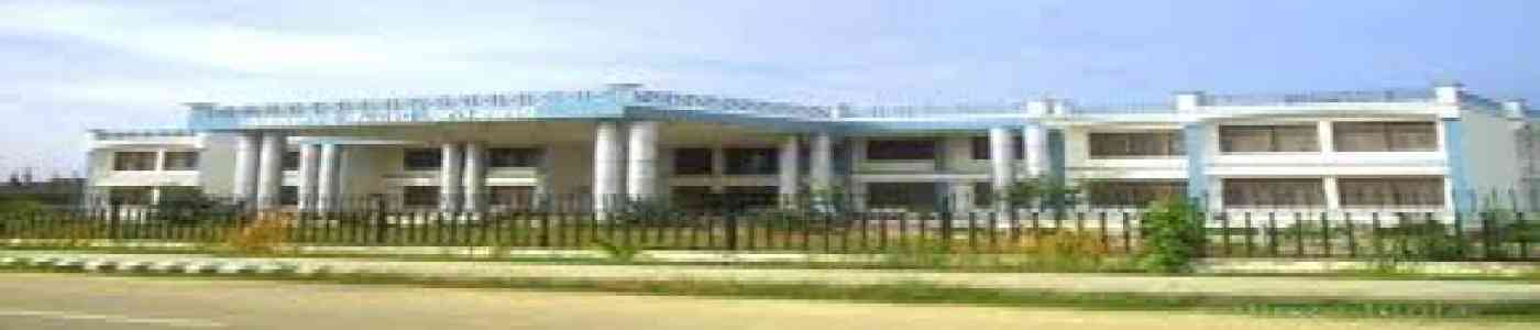 Baba Vishwanath Mahavidyalaya Baba Vishwanath Mahavidyalaya