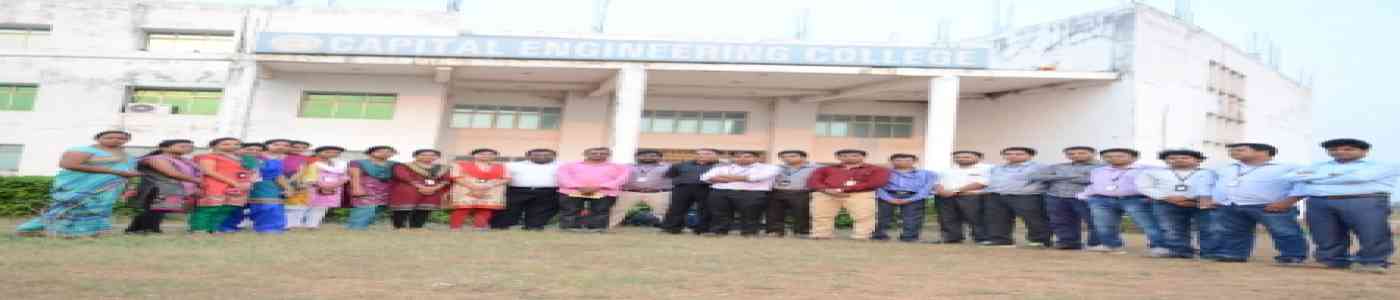(CEC) Capital Engineering College (CEC) Capital Engineering College
