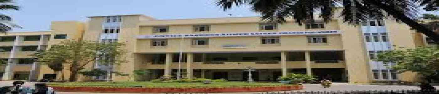 (JBAS) Justice Basheer Ahmed Sayeed College for Women (JBAS) Justice Basheer Ahmed Sayeed College for Women
