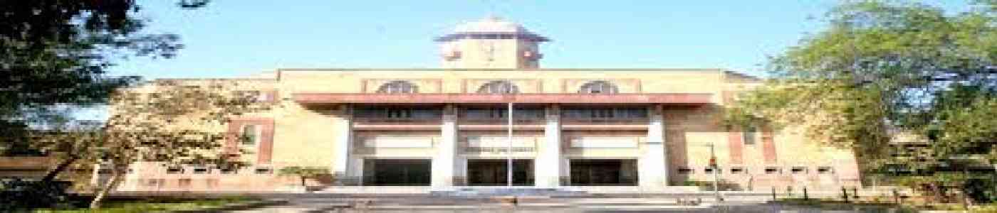 Hindi Teachers Training College, Ahmedabad Hindi Teachers Training College, Ahmedabad