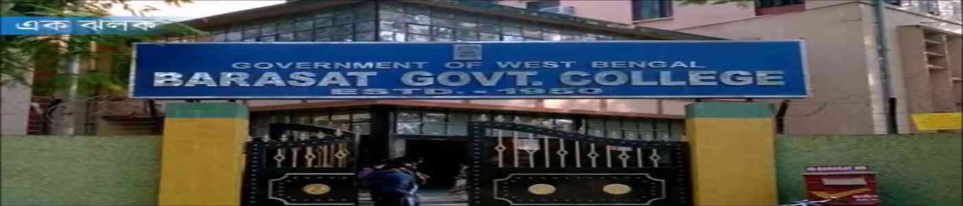 (BGC) Barasat Government College (BGC) Barasat Government College