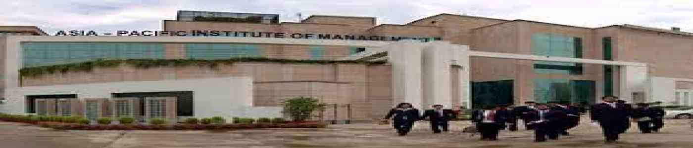 (ASEAM) Asia School of Engineering & Management (ASEAM) Asia School of Engineering & Management