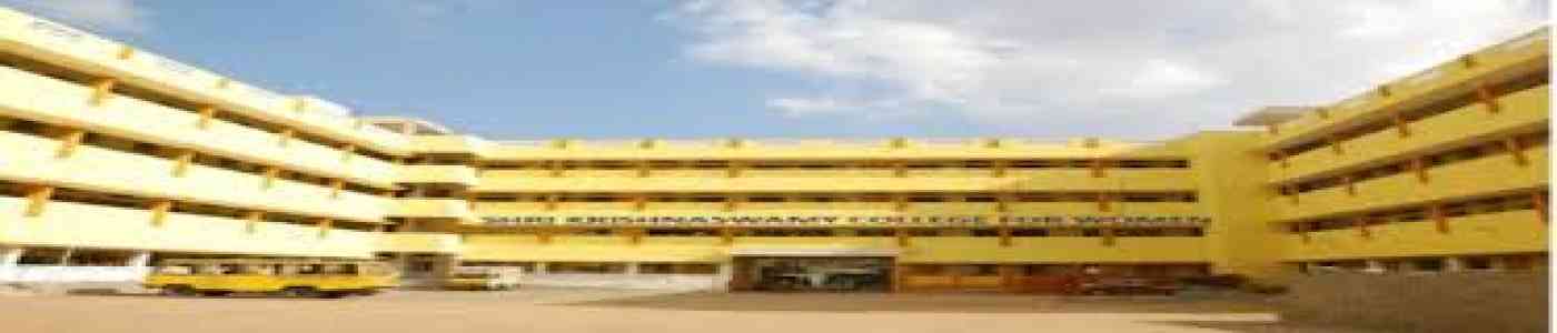 Sri Krishnaswamy College for Women Sri Krishnaswamy College for Women