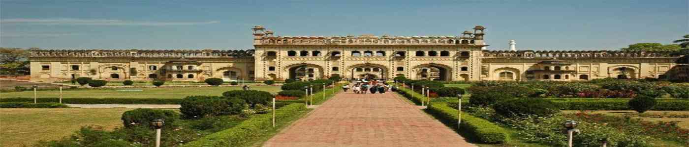 Bhatkhande Music School Bhatkhande Music School