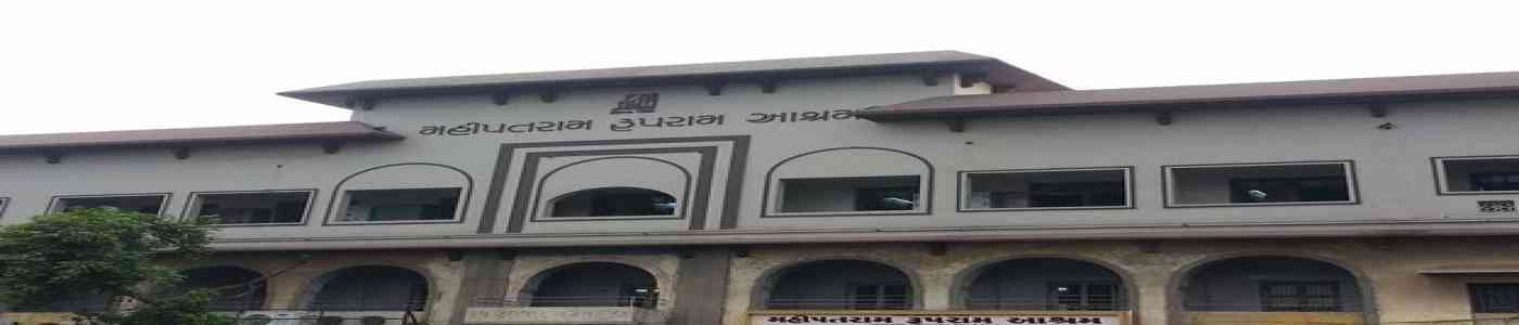 M P Arts and M H Commerce College for Women M P Arts and M H Commerce College for Women