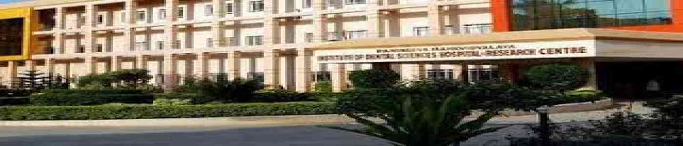 (PIDSRC) Panineeya Mahavidyala Institute of Dental Sciences and Research Center (PIDSRC) Panineeya Mahavidyala Institute of Dental Sciences and Research Center