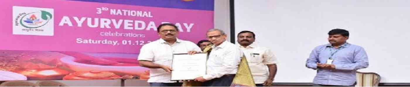 Sri Sairam Ayurveda Medical College and Research Centre, Chennai Sri Sairam Ayurveda Medical College and Research Centre, Chennai