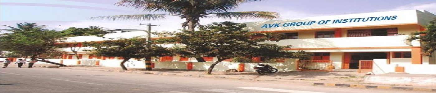 AVK Group Of Institutions, Bangalore AVK Group Of Institutions, Bangalore