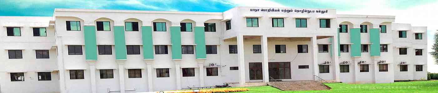 (MIET) Madha Institute of Engineering & Technology (MIET) Madha Institute of Engineering & Technology