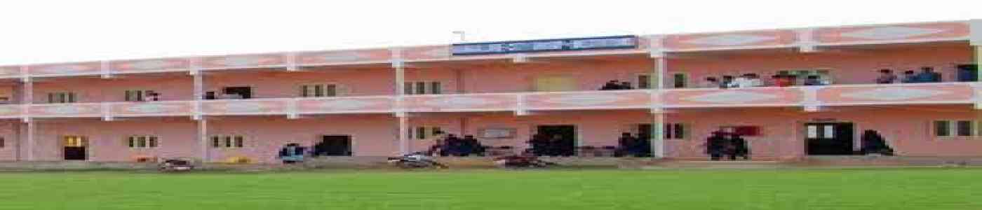 Bangalore City College of Education, Bangalore Bangalore City College of Education, Bangalore