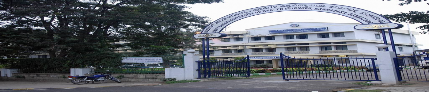 (AIHS) Acharya Institute of Health Sciences (AIHS) Acharya Institute of Health Sciences