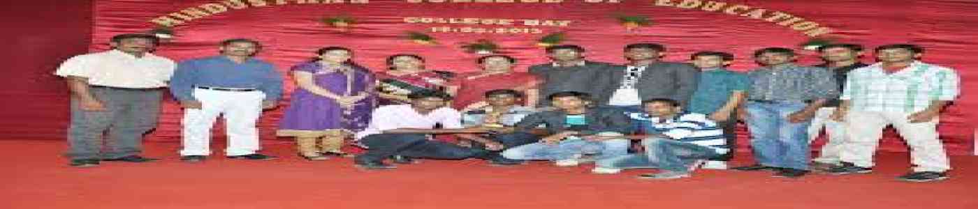 Hindusthan College of Education, Coimbatore Hindusthan College of Education, Coimbatore