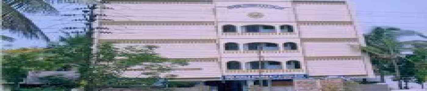(PNDPC) Pasha Noble Degree & P.G College (PNDPC) Pasha Noble Degree & P.G College