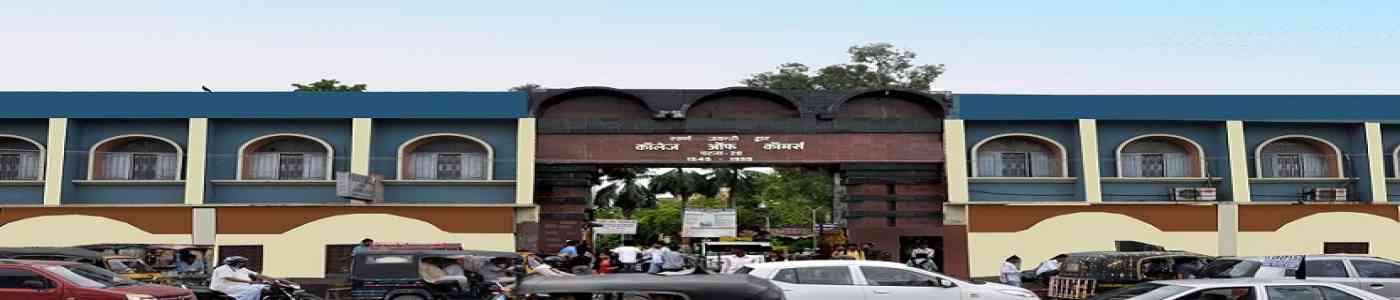 College of Commerce, Arts & Science, Patna College of Commerce, Arts & Science, Patna
