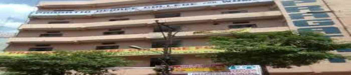 Pragathi Degree College for Women Pragathi Degree College for Women