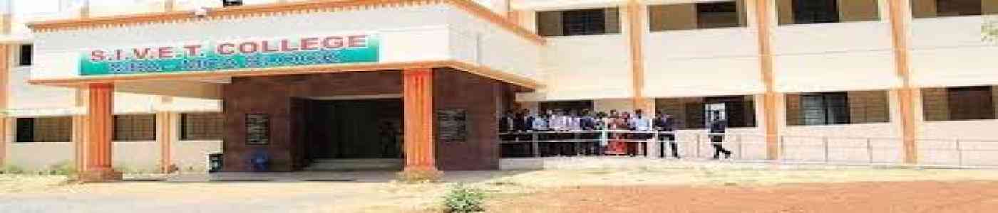 SIVET College Chennai SIVET College Chennai