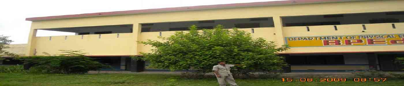(RPDC) Rajendra Prasad Degree College , Bareilly (RPDC) Rajendra Prasad Degree College , Bareilly
