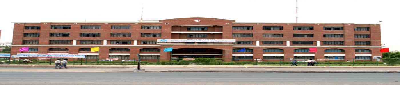(BBDNITM) Babu Banarasi Das National Institute of Technology & Management (BBDNITM) Babu Banarasi Das National Institute of Technology & Management
