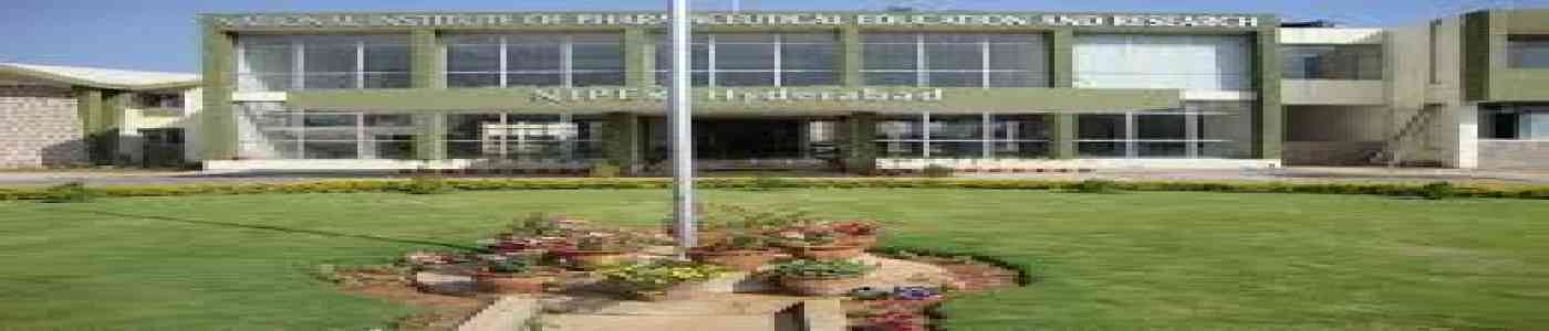 (NIER) National Institute for Education and Research (NIER) National Institute for Education and Research