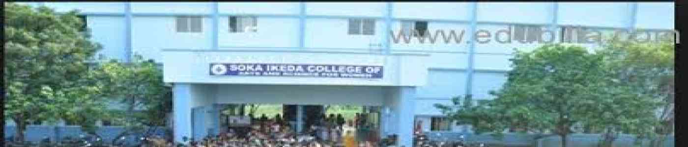 (SICAS) Soka Ikeda College of Arts & Science for Women (SICAS) Soka Ikeda College of Arts & Science for Women