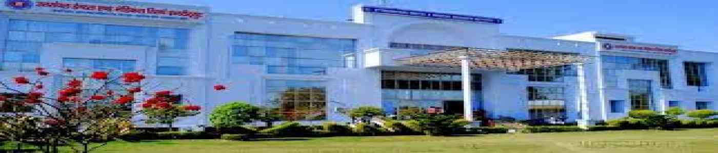 (UDMRI) Uttaranchal Dental and Medical Research Institute (UDMRI) Uttaranchal Dental and Medical Research Institute