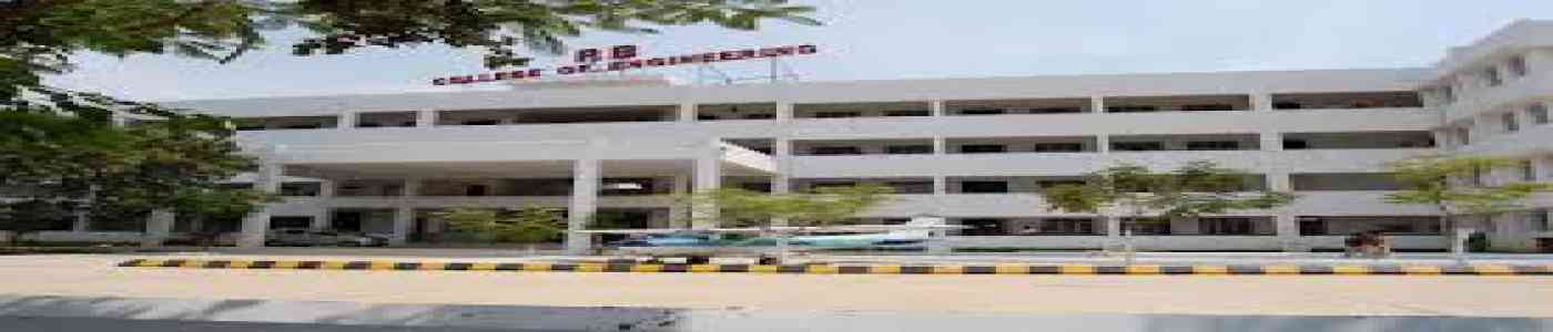 (PBCE) P.B. College of Engineering (PBCE) P.B. College of Engineering