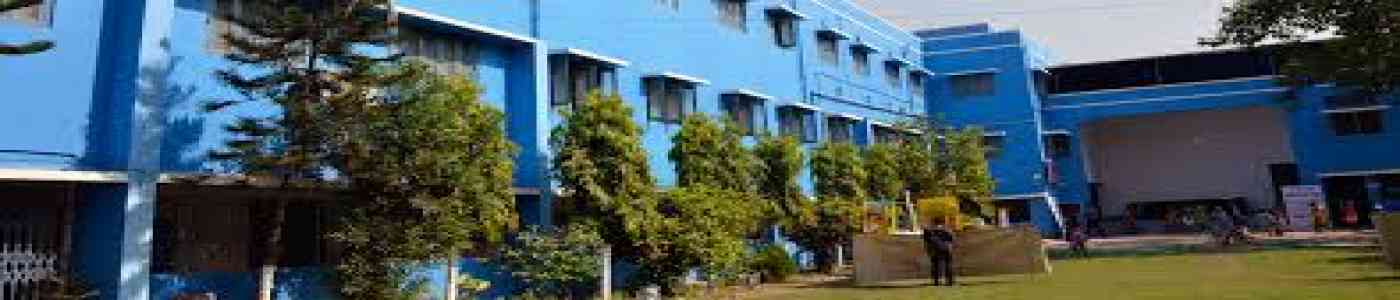 (HIRALAL COLLEGE) Hiralal Majumdar Memorial College (HIRALAL COLLEGE) Hiralal Majumdar Memorial College