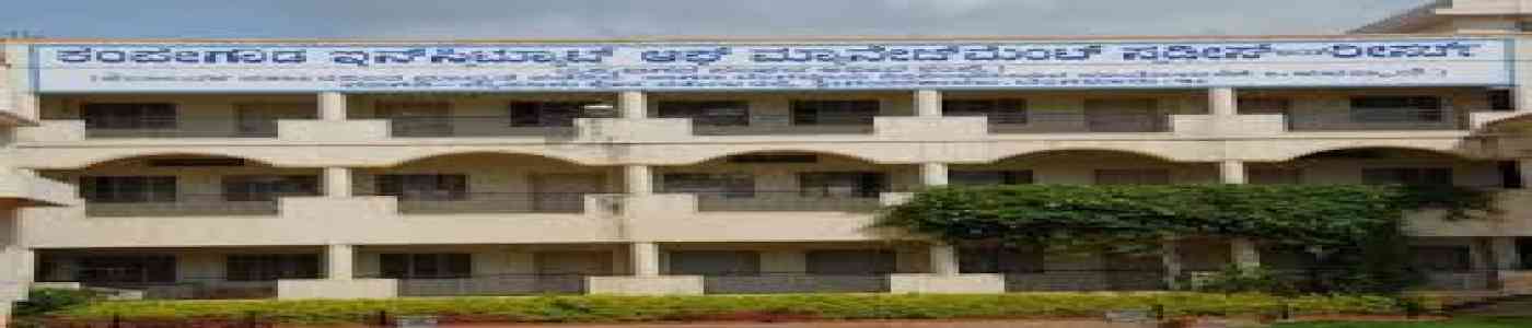 (KIMSR) Kempegowda Institute of Management Studies and Research (KIMSR) Kempegowda Institute of Management Studies and Research
