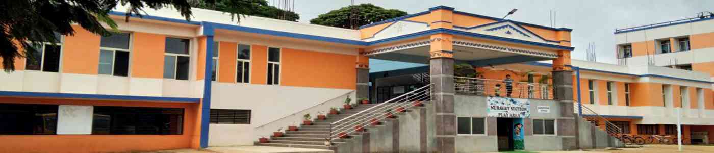(ACMSS) Anupama College Of Management Studies and Science (ACMSS) Anupama College Of Management Studies and Science