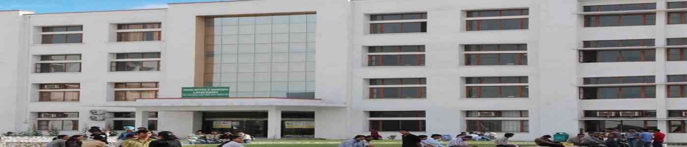 Adesh Para Medical College Adesh Para Medical College