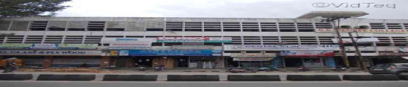 (RKC) R.K. Degree College (RKC) R.K. Degree College