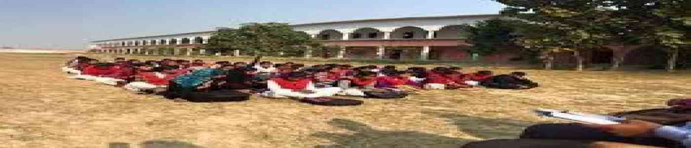 Indira Gandhi PG College Indira Gandhi PG College